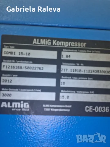 Винтов компресор Almig Combi, снимка 2 - Компресори - 55358962