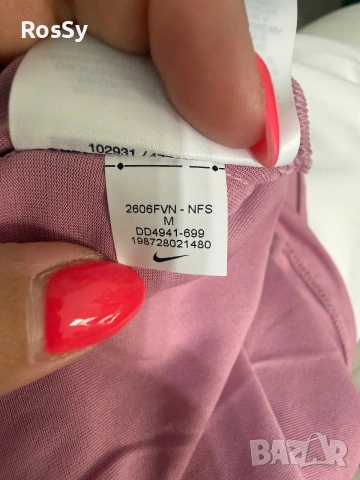 Дамски потник Nike, снимка 8 - Потници - 55038612