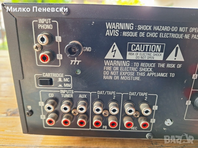 DENON PMA 715R STEREO AMPLIFIER., снимка 5 - Ресийвъри, усилватели, смесителни пултове - 54536925