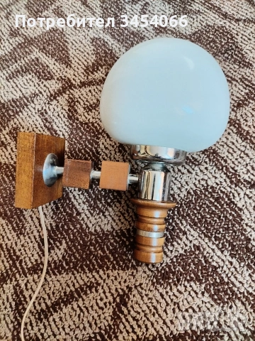 Аплици за стена-2бр.