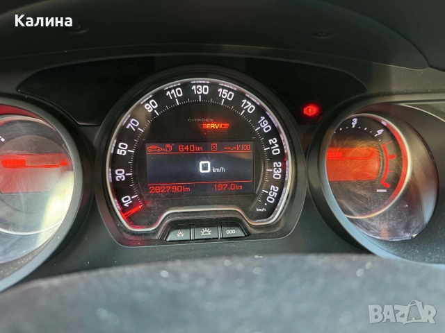 Citroen c5 hdi 1.9 / цяла или за части / , снимка 12 - Автомобили и джипове - 55289866