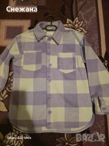 Пролетно яке риза 