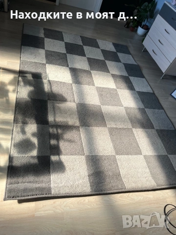 Килим ИКЕА 160/230