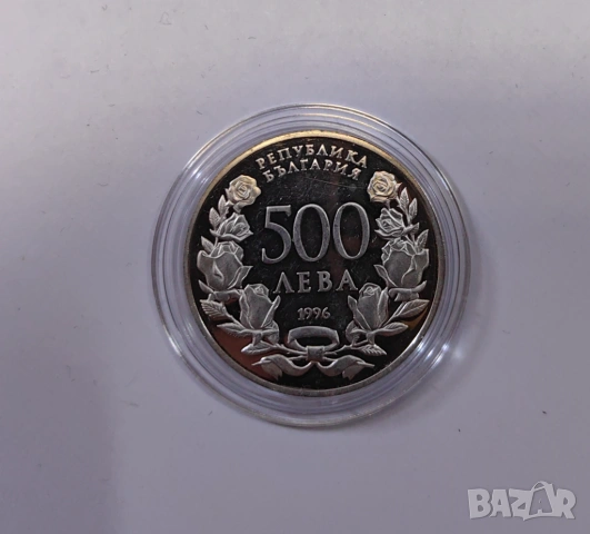 Куриоз - 500 лева 1993 Двама Футболисти "Сгрешения футбол"