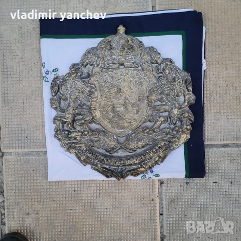 оливка герб , снимка 2 - Български сувенири - 54101540