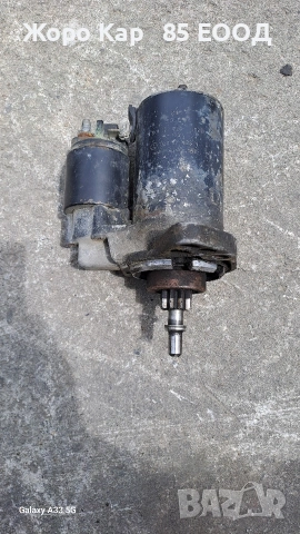 Стартер Ауди А3/ Audi A3 1.8 Turbo 0001107020, снимка 16 - Части - 54943055
