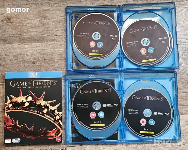 Blu Ray disc филми, снимка 18 - Blu-Ray филми - 55315480