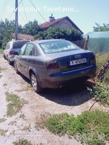 Продавам Ауди А4 Бензин , снимка 3 - Автомобили и джипове - 55703131