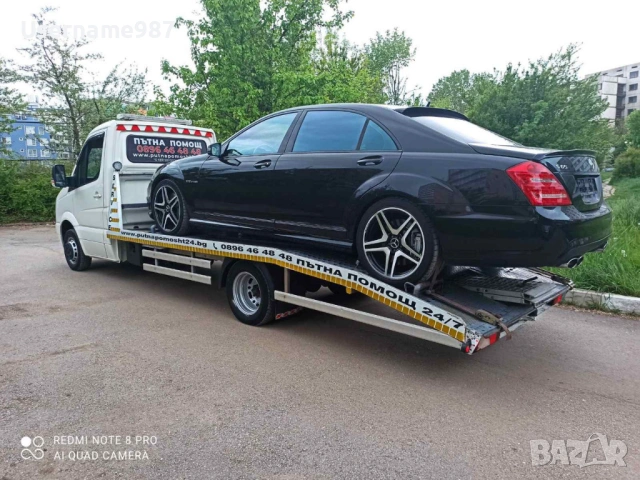 Купувам mercedes C клас E клас S клас 2.2cdi 2.7cdi 3.2cdi 2.9tdi Пловдив София Пазарджик Асеновград, снимка 11 - Изкупуване на коли за скрап - 54787969