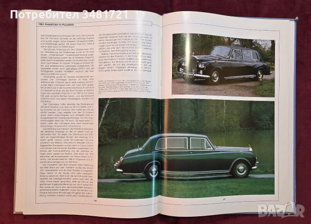 Ролс-Ройс - голяма илюстрирана енциклопедия / Rolls-Royce. Eine Auto-Legende, снимка 17 - Други - 54960021