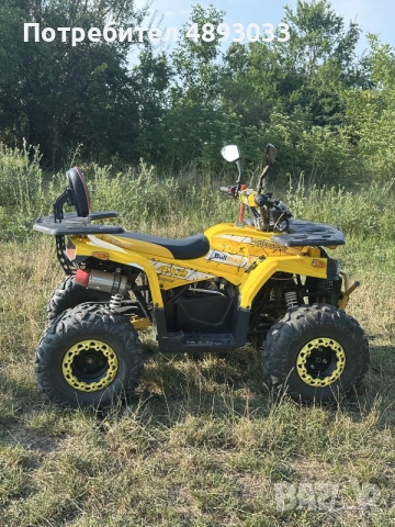 атв bullmax 150cc, снимка 3 - Мотоциклети и мототехника - 55363724