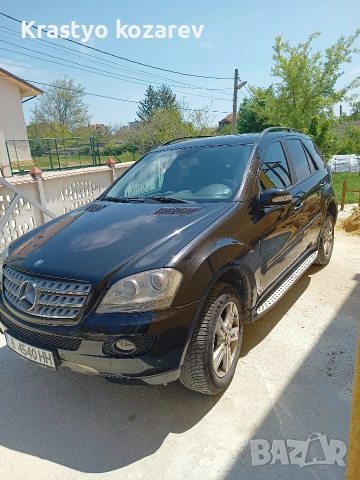 продава, снимка 5 - Автомобили и джипове - 54562821