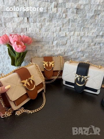 Чанта Пинко-IM134j