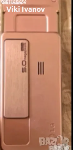 LG KC550-За колекция , снимка 5 - Други - 55485161