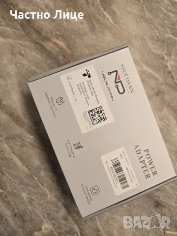 Адаптер GaN PD 100W Type C