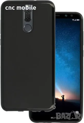 Huawei Mate 10 Lite - Huawei RNE-L03 калъф case силиконов гръб 