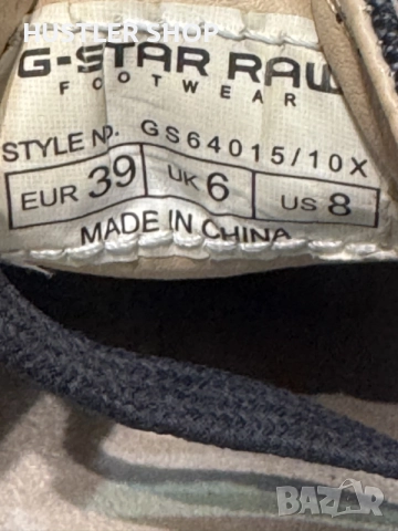 Сникърси G-STAR RAW. Номер 39, снимка 8 - Дамски ежедневни обувки - 55415901