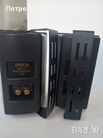 ARISTON тонколони със стойки за стена