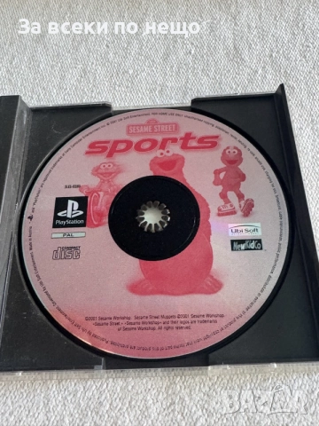 Sesame Street Sports  , игра за playstation 1 ps1 плейстейшън 1, снимка 8 - Игри за PlayStation - 55387683