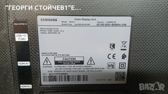 DC43J   BN41-02626 BN94-12683B  BN44-00929A  CY-JM043BGAVZH   T430HVN01.6  LM41-00121Z  LM41-00120Y, снимка 2 - Части и Платки - 54100461