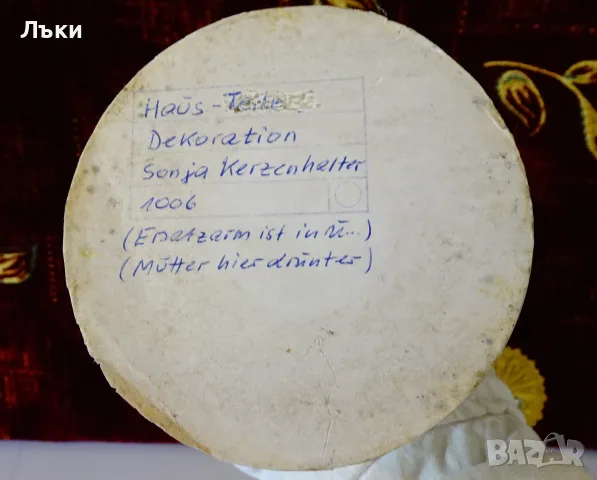 Троен свещник,бронз,оникс,позлата,барок,Луи XV. , снимка 11 - Антикварни и старинни предмети - 55363832