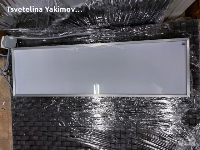 НОВ немски светещ рафт 67 см, снимка 2 - Къмпинг мебели - 55126128
