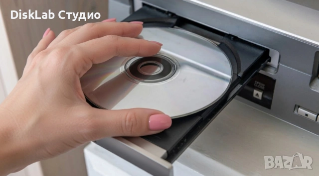 Запис на CD/DVD + Прехвърляне на USB / Карта памет, снимка 3 - Друга електроника - 55197611
