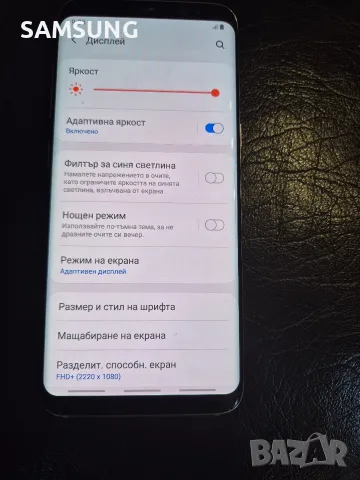 Samsung Galaxy - S8, снимка 7 - Samsung - 55509852
