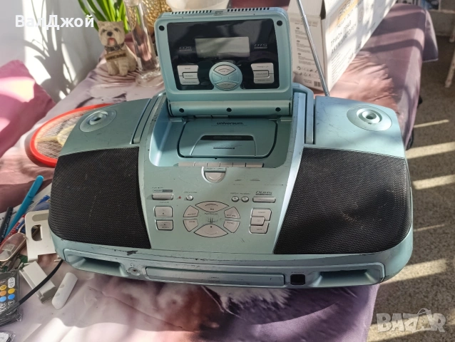 Universum CTR-CD-1086