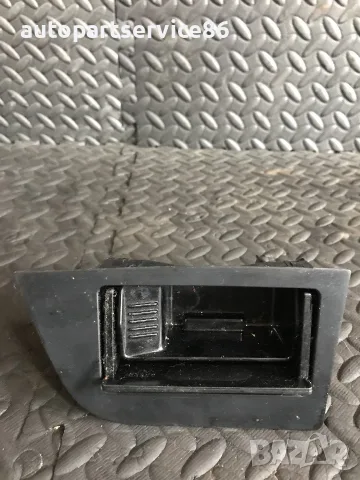 Пепелник за задна лява врата черен за BMW X5 E70 3.0 D (2007-2010) 7137185 773201
