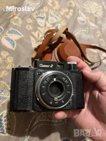 Ретро фотоапарат Смена-2 (Smena-2) ГОМЗ СССР, 1950-те – Рядък колекционерски модел с кожен калъф