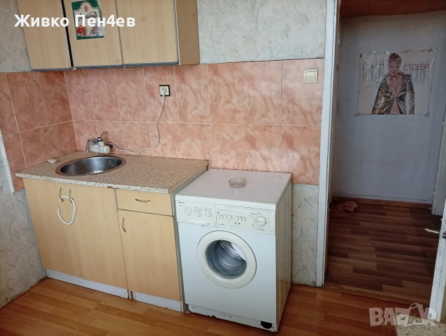 продавам апартамент, снимка 14 - Апартаменти - 54665049