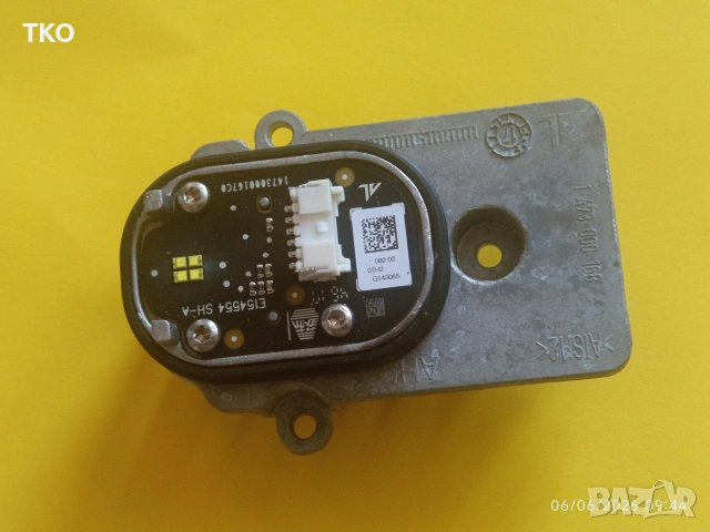 LED модул дневни светлини DRL VW Tiguan 2ра генерация, снимка 6 - Части - 54797693