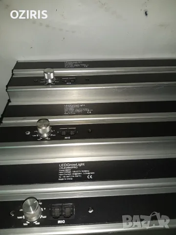 VXLED 660 PRO  led grow light, снимка 4 - Лед осветление - 55542294