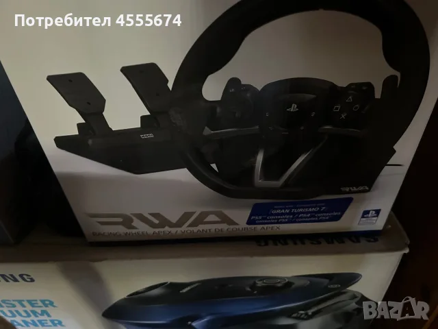 Продавам волан!, снимка 2 - Аксесоари - 55547014