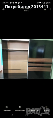 Гардероб плъзгащ две крила , снимка 2 - Гардероби - 54586003