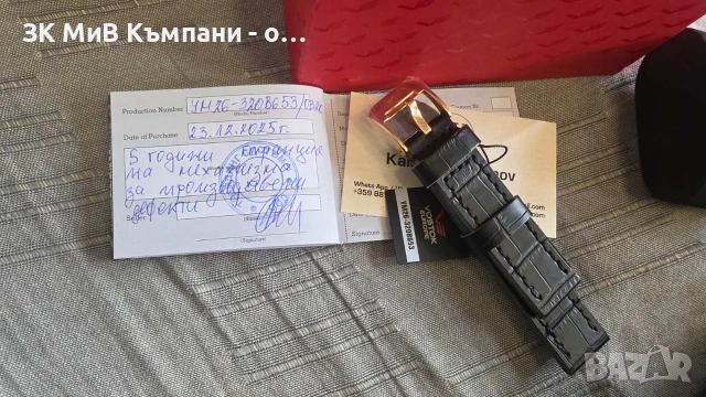 Часовник Vostok UM26-320B653 Гаранция, снимка 5 - Мъжки - 55213557