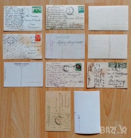 Картички София Царство България , снимка 2 - Антикварни и старинни предмети - 52177448