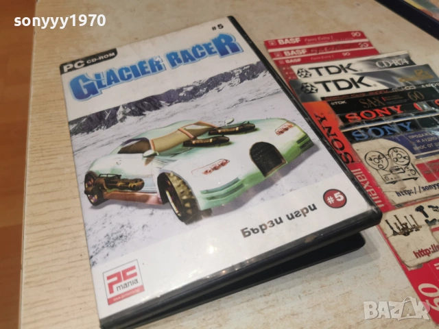 GLACIER RACER PC GAME 1706261952H1E3R