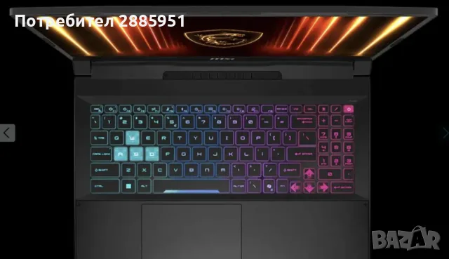 Msi Katana 15 HX B14WGK
