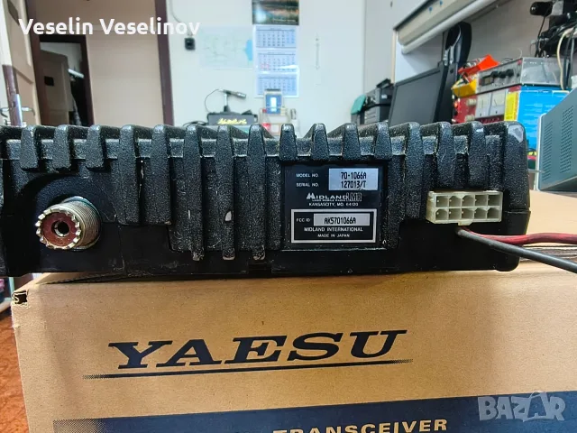 Мобилна радиостанция Midland 70-1066A (Low Band VHF) + Микрофон