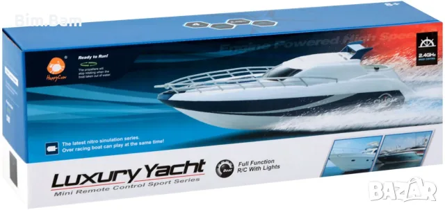 Мини яхта CHARM с дистанционно управление / Luxury Yacht