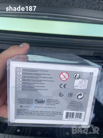 Eminem funko pop 8mile , снимка 3 - Колекции - 55455351