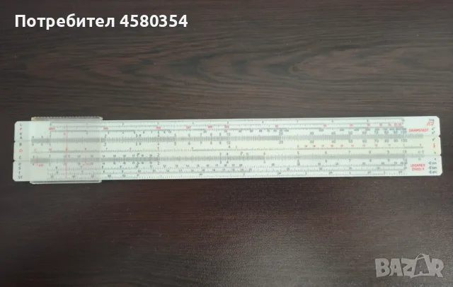 Сметачна линия Logarex 27403-X, снимка 2 - Други инструменти - 55562305