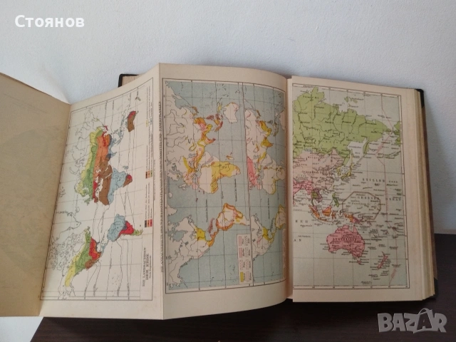 Немска Енциклопедия Meyers Kleines Lexikon. 1931г., снимка 12 - Енциклопедии, справочници - 54618159