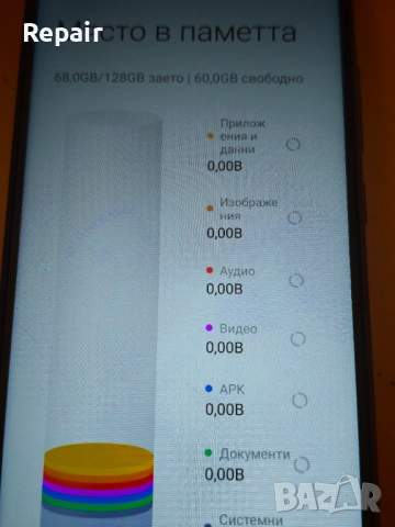 Xiaomi Redmi Note 8T, 128GB, NFC, снимка 5 - Xiaomi - 54902572