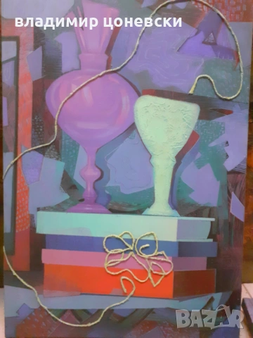 Маслена картина ,пано,живопис,без рамка,размер 46/70см