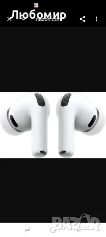 Безжични слушалки Apple AirPods Pro 3, активно шумопотискане, превод на живо, измерване 
