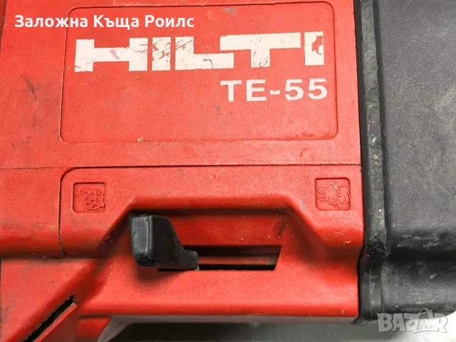Професионален перфоратор Hilti TE 55, снимка 4 - Перфоратори - 55495073