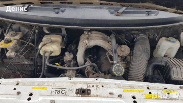 Самосвал LDV Convoy 2.5D Ford мотор, снимка 4 - Бусове и автобуси - 55177668